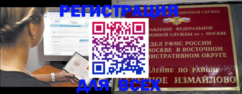 форма 3 в Чебоксарах