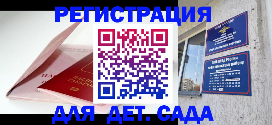 форма 3 в Чебоксарах